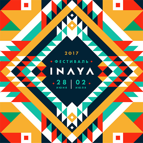 INAYA festival 2017